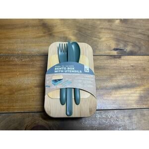 Bento Box 7 Pc Set w/Utensils | Lunchbox | Green Bamboo